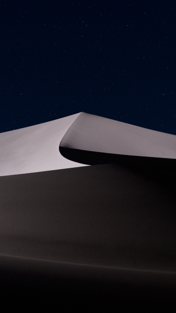 macOS Mojave, Starry sky