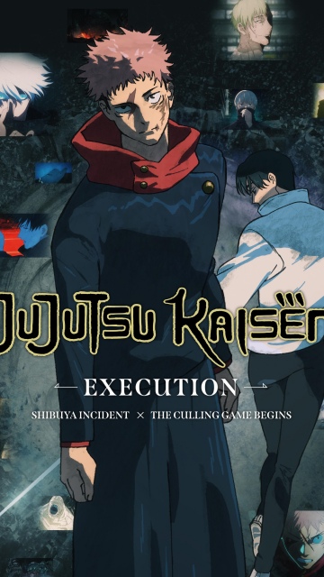 Jujutsu Kaisen: Execution, 2025