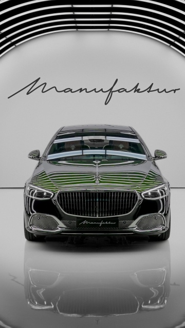 Mercedes-Maybach V12 Edition, 2025