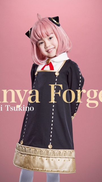 Mirei Tsukino, Anya Forger