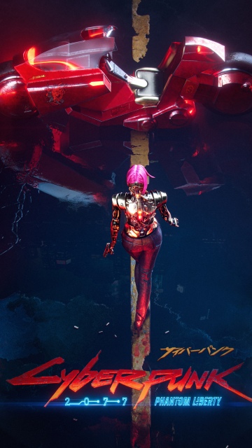 Cyberpunk 2077: Phantom Liberty, Poster