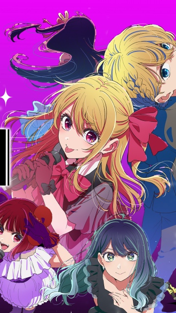 Oshi no Ko, Season 3