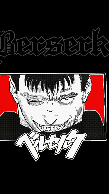 Guts, Minimalist