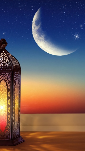 Ramadan, Lantern