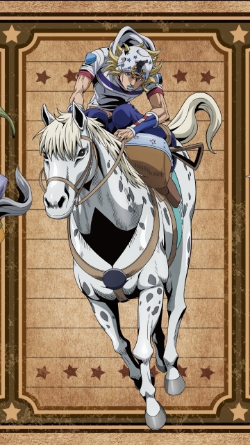 Steel Ball Run: JoJo's Bizarre Adventure, Official