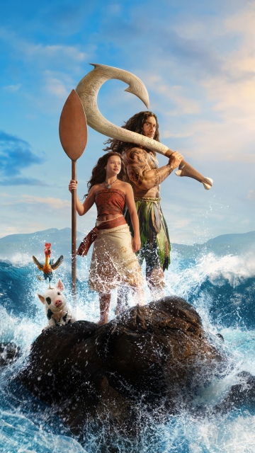 Moana (2026), Ultrawide